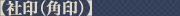 ڼҰʳѰˡ